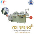 Automatic Creasing Paper Hot Stamping Die Cutting Machine